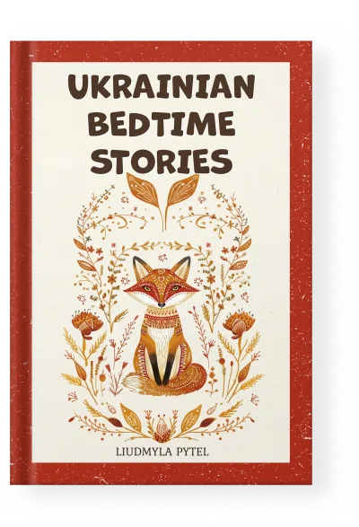 Ukrainian Bedtime Stories — English edition cover