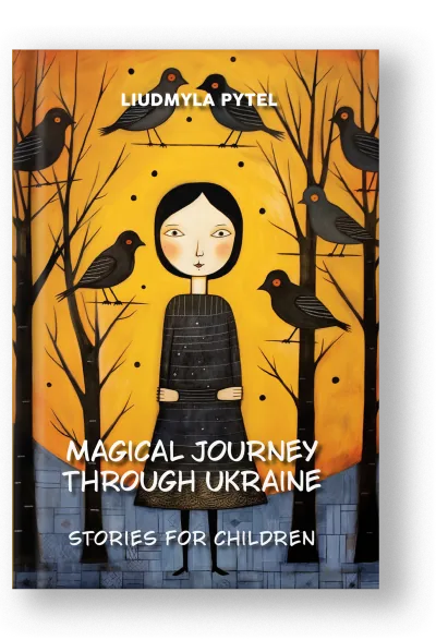 Magical Journey Through Ukraine — English edition cover